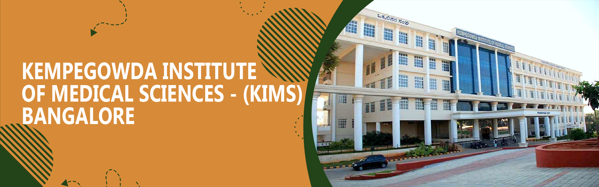 Kempegowda Institute Of Medical Sciences - (KIMS), Bangalore